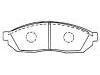 тормозная кладка Brake Pad Set:55210-78460