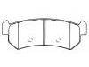 тормозная кладка Brake Pad Set:9640 5131