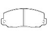 Bremsbelagsatz, Scheibenbremse Brake Pad Set:D226-7061