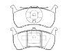 刹车片 Brake Pad Set:GDB7520