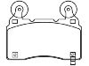 тормозная кладка Brake Pad Set:92244289